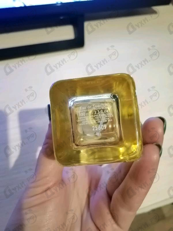 Духи Un Jardin A Cythere от Hermes