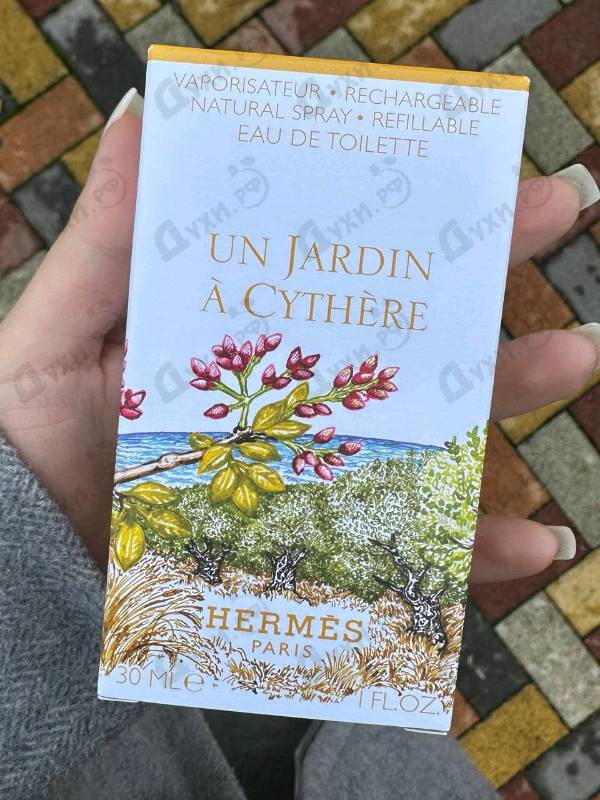 Духи Un Jardin A Cythere от Hermes