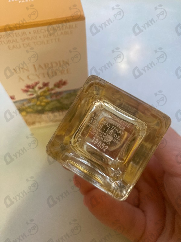 Купить Un Jardin A Cythere от Hermes