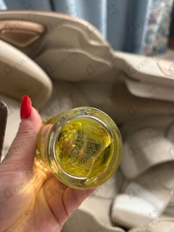 Духи Aqua Allegoria Forte Nerolia Vetiver от Guerlain