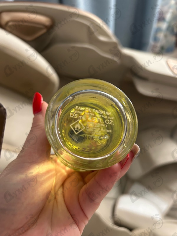 Парфюмерия Aqua Allegoria Forte Nerolia Vetiver от Guerlain