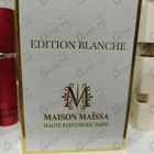 Отзывы Maissa Parfums Soleil De Portofino