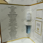 Отзыв Maissa Parfums Soleil De Portofino