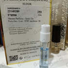Парфюм Maissa Parfums Soleil De Portofino