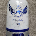 Отзыв Armaf Bucephalus XII