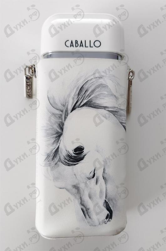 Духи Caballo от Armaf