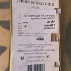 Отзывы Maissa Parfums Jardin De Baltchik