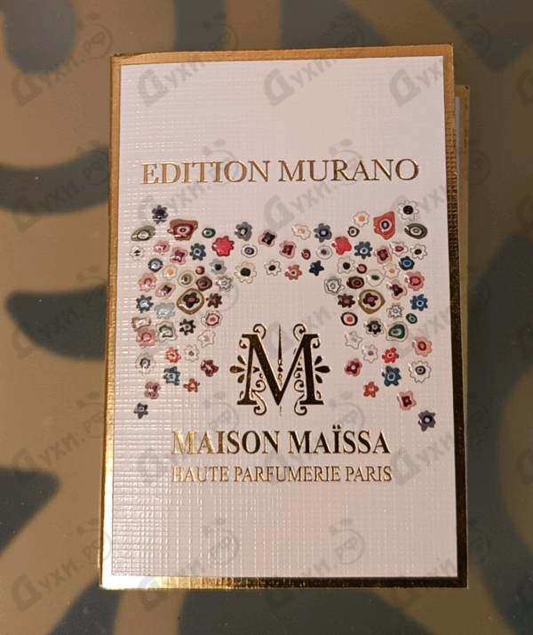 Духи Jardin De Baltchik от Maissa Parfums