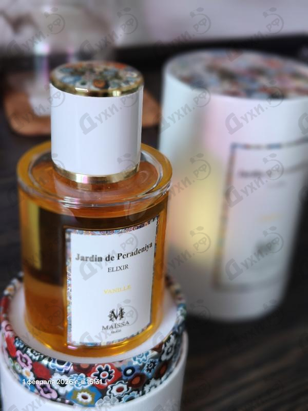 Парфюмерия Jardin De Peradeniya от Maissa Parfums