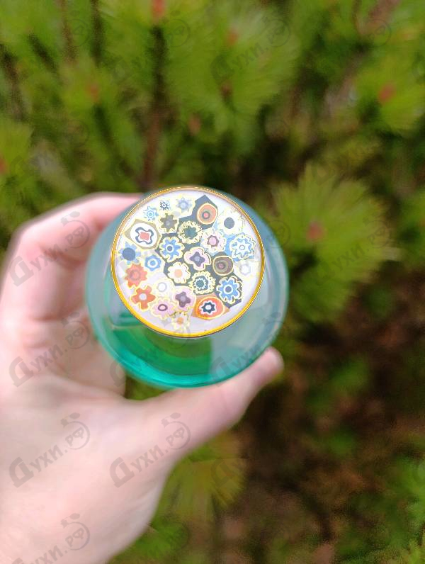 Парфюмерия Jardin Sicilien от Maissa Parfums