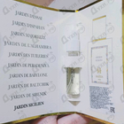 Парфюм Maissa Parfums Jardin Sicilien