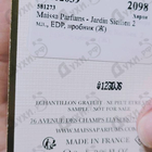 Отзывы Maissa Parfums Jardin Sicilien