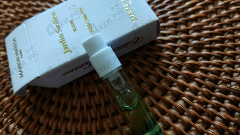 Парфюмерия Jardin Sicilien от Maissa Parfums