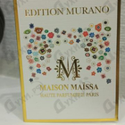 Духи Jardin Sicilien от Maissa Parfums