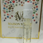 Духи Jardin Sicilien от Maissa Parfums