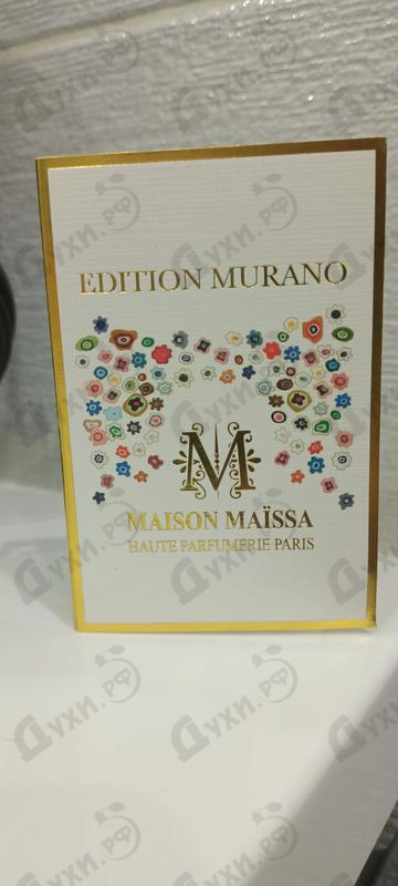 Отзывы Maissa Parfums Jardin Sicilien