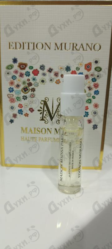 Купить Jardin Sicilien от Maissa Parfums