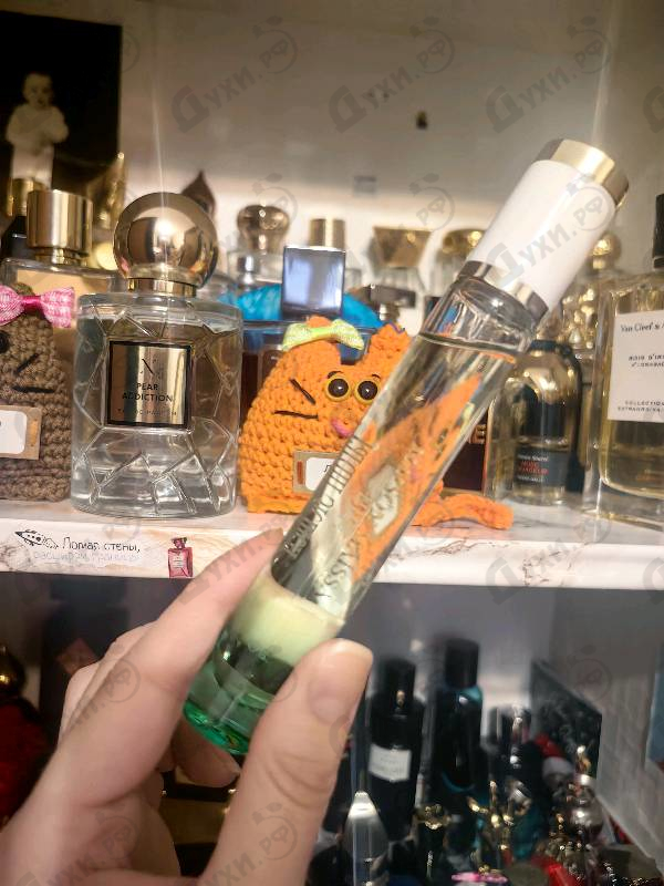 Парфюмерия Jardin Sicilien от Maissa Parfums