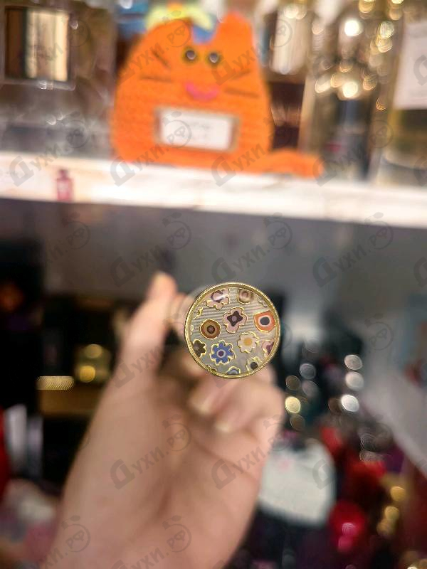 Отзывы Maissa Parfums Jardin Sicilien