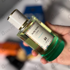 Духи Jardin Sicilien от Maissa Parfums