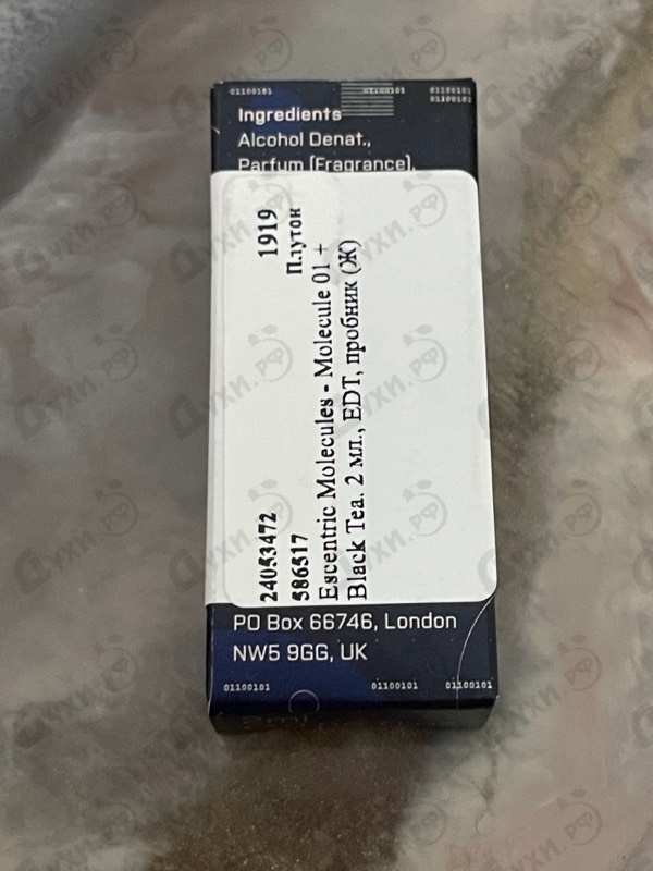 Парфюмерия Molecule 01 + Black Tea от Escentric Molecules Парфюмерия Escentric Molecules Molecule 01 + Black Tea