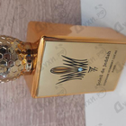 Отзыв Stephane Humbert Lucas 777 Soleil De Jeddah Mango Kiss