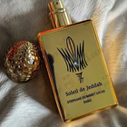 Духи Soleil De Jeddah Mango Kiss от Stephane Humbert Lucas 777