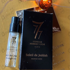 Парфюм Stephane Humbert Lucas 777 Soleil De Jeddah Mango Kiss