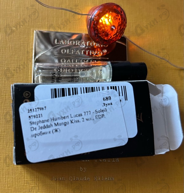 Купить Soleil De Jeddah Mango Kiss от Stephane Humbert Lucas 777