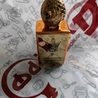 Отзыв Stephane Humbert Lucas 777 Soleil De Jeddah Mango Kiss