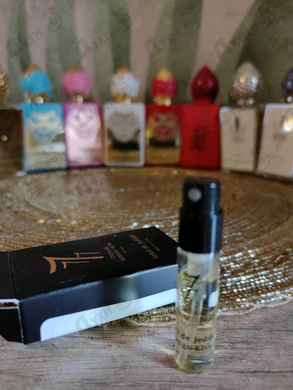 Купить Stephane Humbert Lucas 777 Soleil De Jeddah Mango Kiss