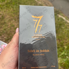 Отзывы Stephane Humbert Lucas 777 Soleil De Jeddah Mango Kiss
