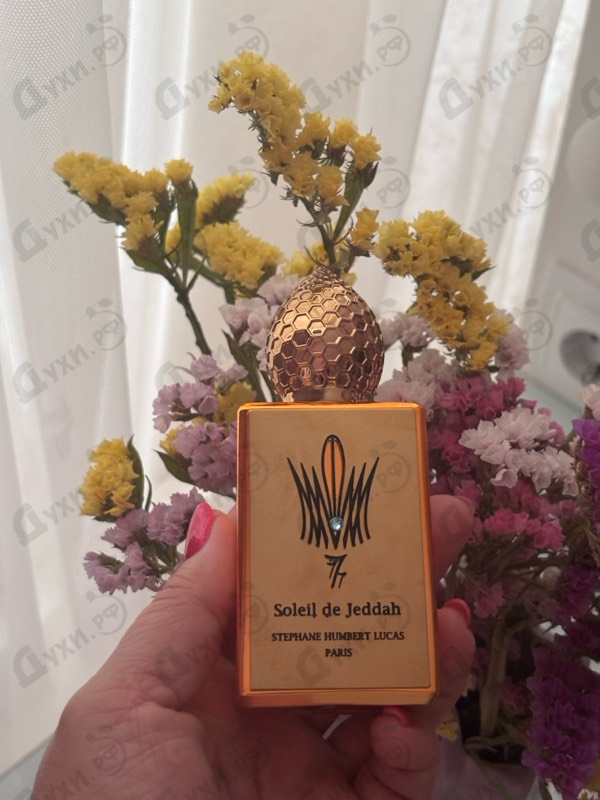 Купить Soleil De Jeddah Mango Kiss от Stephane Humbert Lucas 777