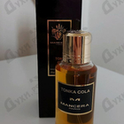 Отзывы Mancera Tonka Cola