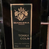 Отзыв Mancera Tonka Cola