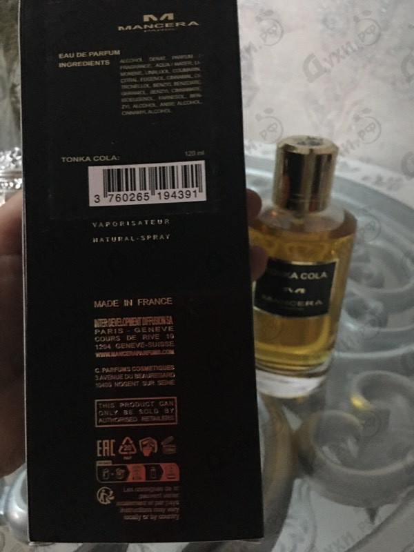 Купить Mancera Tonka Cola