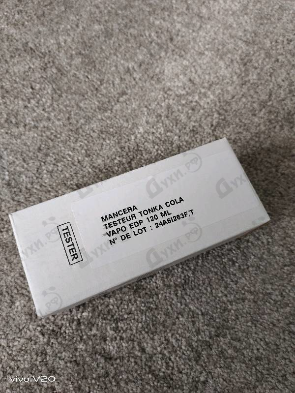 Купить Tonka Cola от Mancera