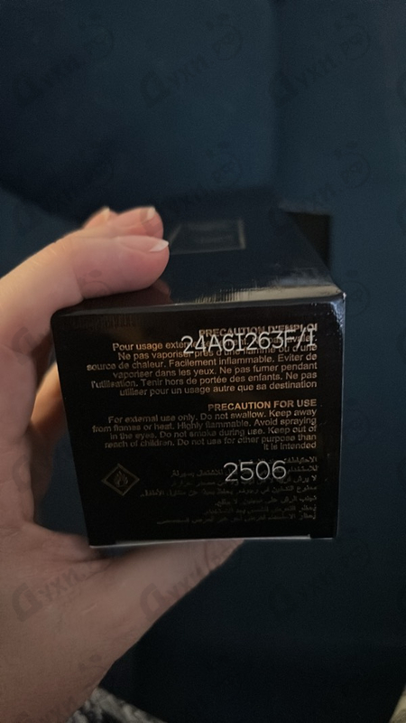 Парфюмерия Tonka Cola от Mancera