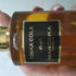 Купить Tonka Cola от Mancera