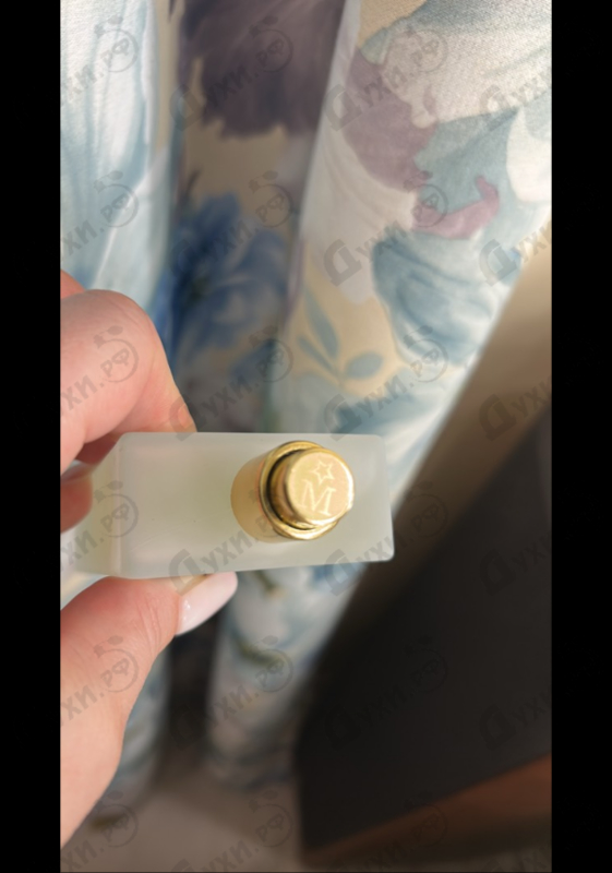 Парфюмерия Memo Ithaque