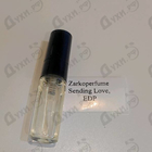 Отзыв Memo Ithaque