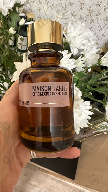 Купить Maison Tahite Coffee Bomb