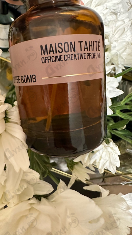 Парфюмерия Coffee Bomb от Maison Tahite