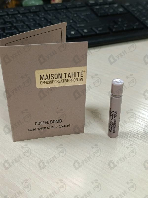 Купить Maison Tahite Coffee Bomb