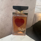 Парфюм Franck Olivier One Kiss