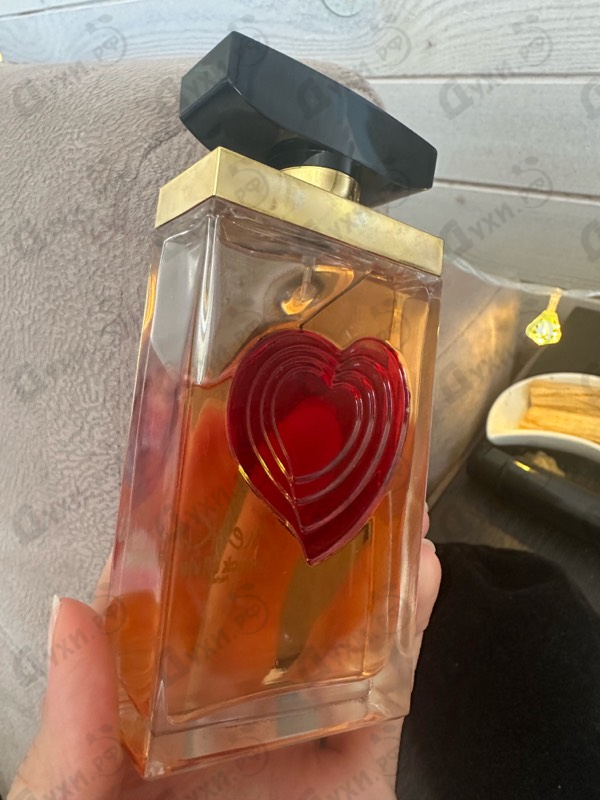 Купить One Kiss от Franck Olivier