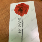 Парфюм Kenzo Flower By Kenzo L’Absolue