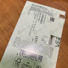 Парфюм Kenzo Flower By Kenzo L’Absolue