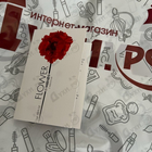 Отзывы Kenzo Flower By Kenzo L’Absolue