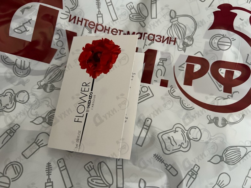 Парфюмерия Flower By Kenzo L’Absolue от Kenzo Отзывы Kenzo Flower By Kenzo L’Absolue
